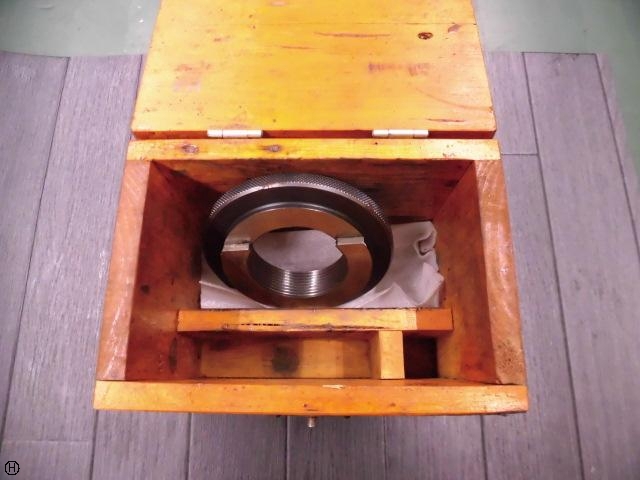  PT2 Screw/Stopper Image 1