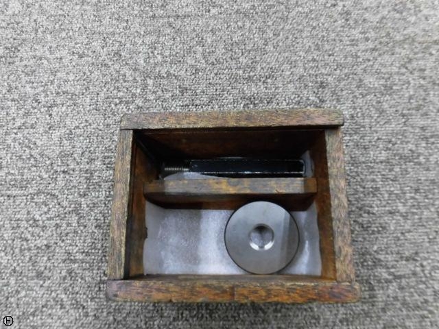KGW PF3/8-19 Screw/Stopper Image 1