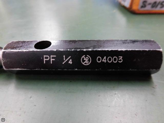 第一測範 ISSOKU PF1/4 ねじ・栓 の画像 4枚目