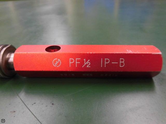 黒田精工 KKS PF1/2 IP-B Screw/Stopper Image 1