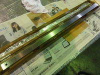 TSUGAMI  Block S-0113 Image