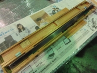 TSUGAMI  Block S-0112 Image