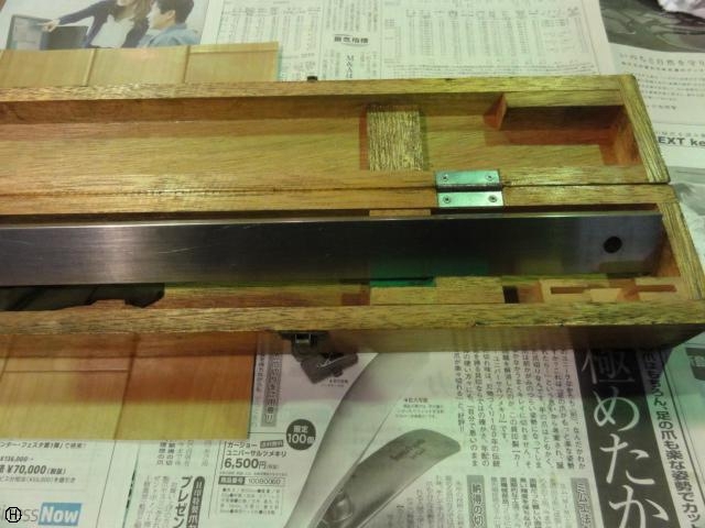 TSUGAMI  Block Image 4