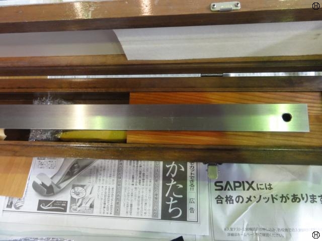 TSUGAMI  Block Image 2