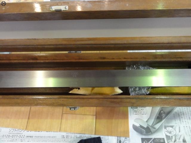 TSUGAMI  Block Image 3