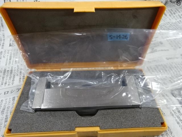 ミツトヨ 100mm ブロック の画像 2枚目