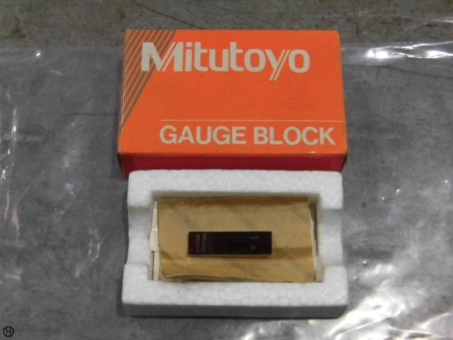 Mitutoyo  Block Image 1