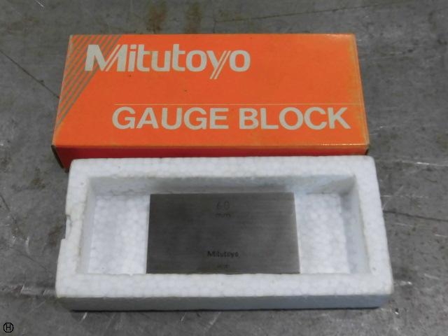 ミツトヨ  ブロック の画像 1枚目