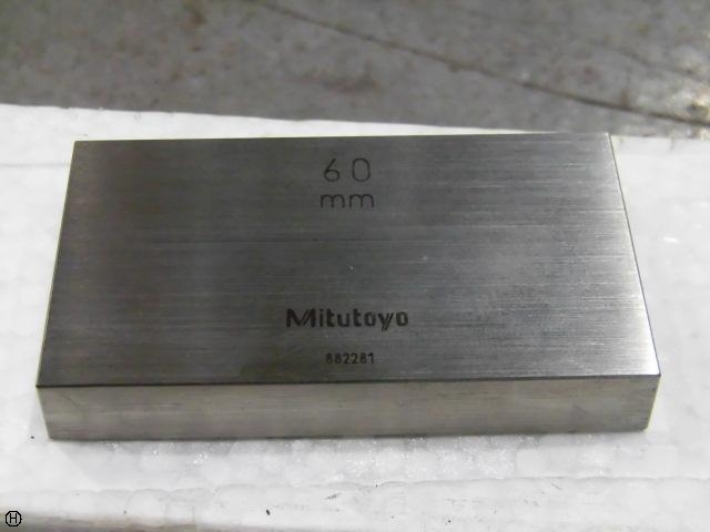 ミツトヨ  ブロック の画像 4枚目