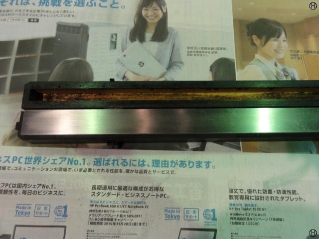 昭和精工所 SSK  Block Image 2