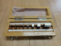 TSUGAMI B-12 Block S-2137 Image