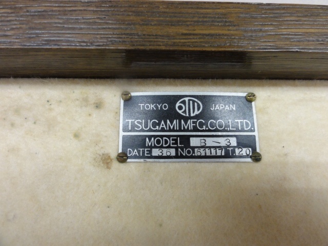 TSUGAMI B-3 Block Image 7
