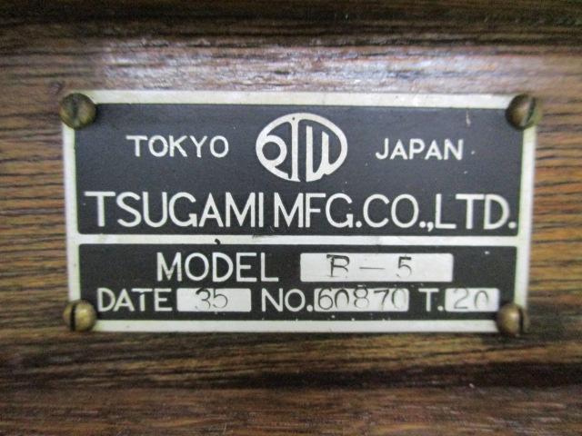TSUGAMI B-5 Block Image 5