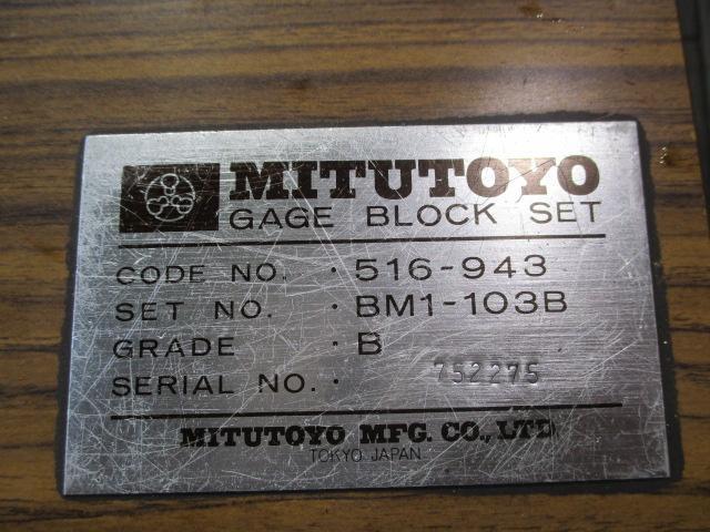 ミツトヨ BM1-103-B ブロック の画像 6枚目