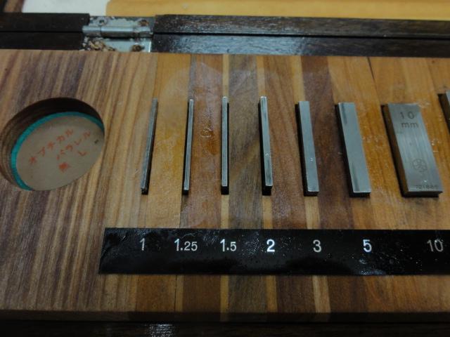 ミツトヨ BM1-10BN ブロック の画像 3枚目