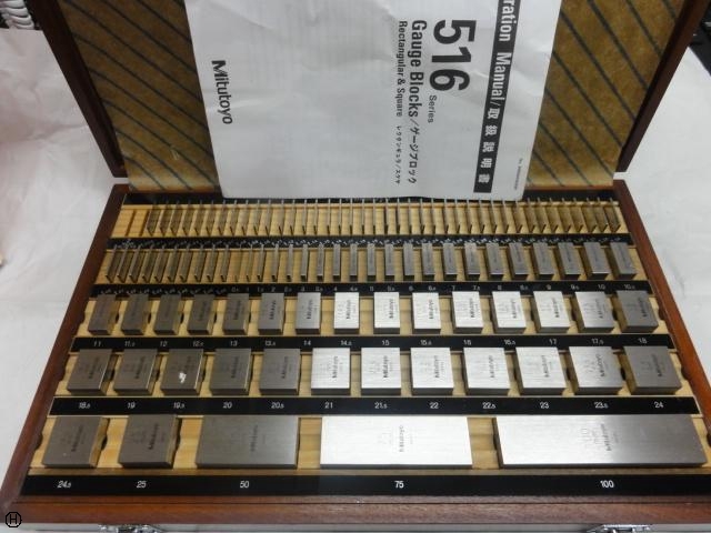 ミツトヨ BM4-103-0/JC ブロック の画像 1枚目