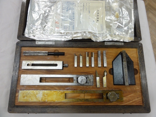 TSUGAMI  Block Image 1