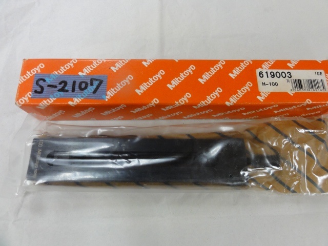 ミツトヨ H-100 ブロック の画像 1枚目