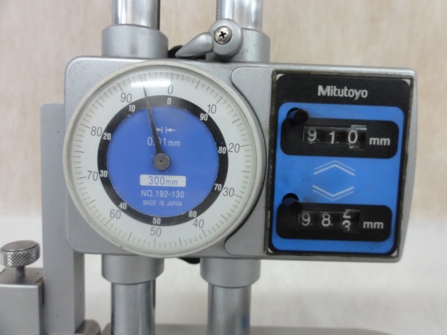 ミツトヨ HW-30 ハイト の画像 3枚目