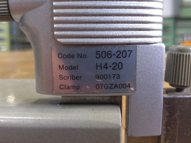 ミツトヨ H4-20 ハイト の画像 6枚目