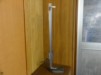 Mitutoyo  Height L-0389 Image