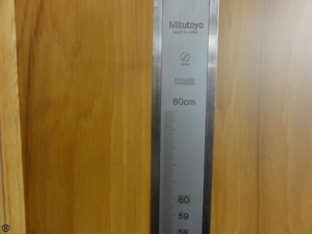 Mitutoyo  Height Image 4