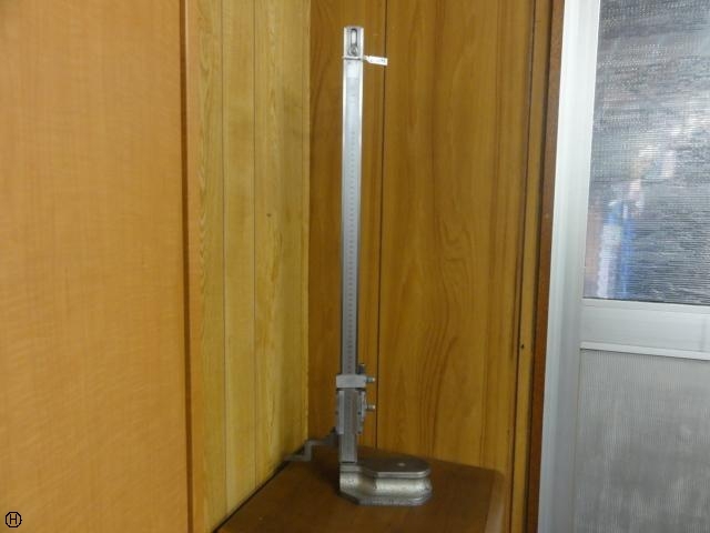 Mitutoyo  Height Image 1