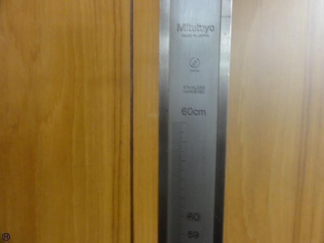 Mitutoyo  Height Image 4