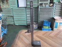中村製作所 KANON 300mm ハイト L-0448 の画像