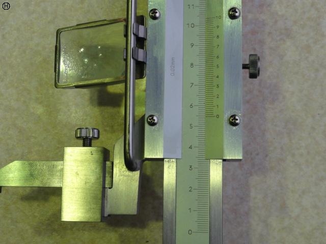 NAKAMURA Mfg  Height Image 3