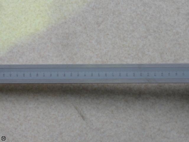 NAKAMURA Mfg  Height Image 4