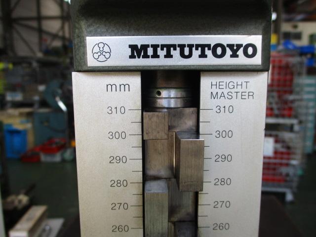 Mitutoyo 515-318 Height Image 3