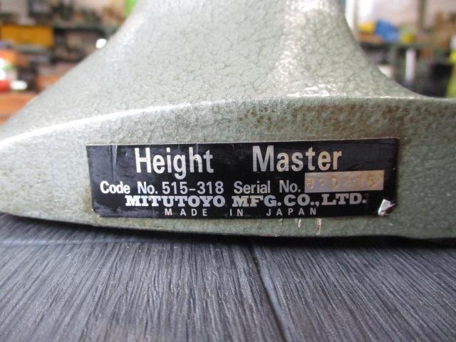 Mitutoyo 515-318 Height Image 5