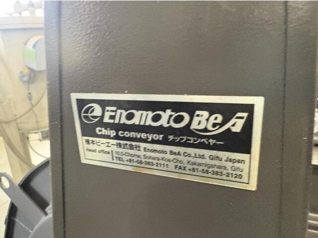 榎本ビーエー 　 Chipconveyor Image 5