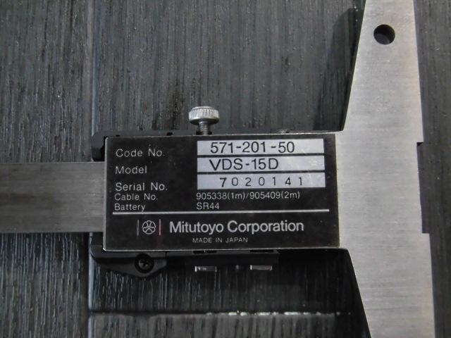 Mitutoyo VDS-15D Debs Image 7