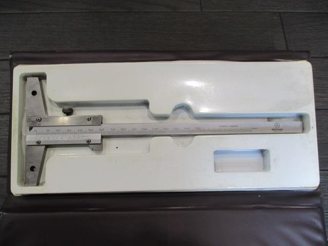 Mitutoyo 150mm Debs Image 1