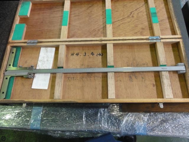 Mitutoyo  Debs Image 1