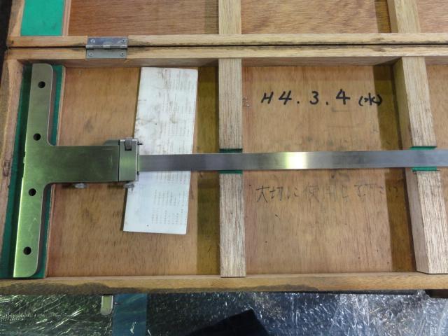 Mitutoyo  Debs Image 5
