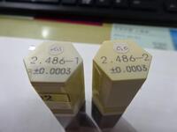  2.486 No.1~2 Pin S-1719 Image