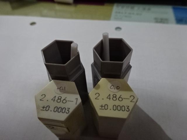  2.486 No.1~2 Pin Image 2