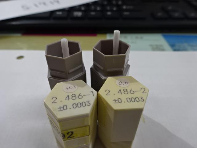  2.486 No.1~2 Pin Image 5