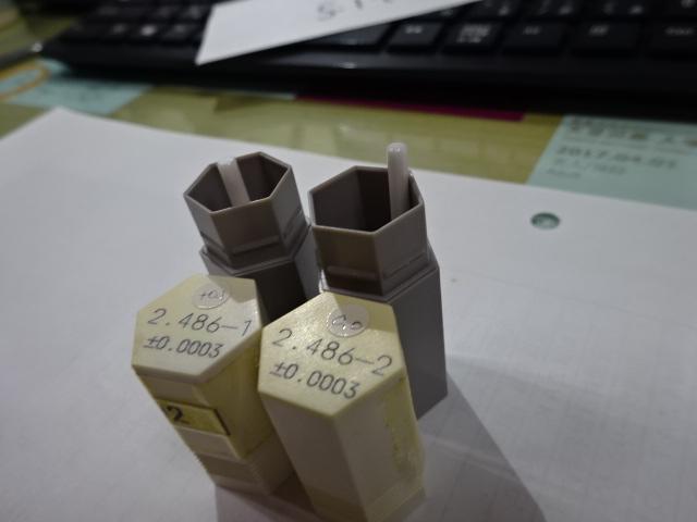  2.486 No.1~2 Pin Image 6