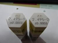  2.495 No.1~2 Pin S-1717 Image