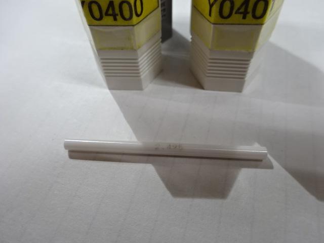  2.495 No.1~2 Pin Image 3