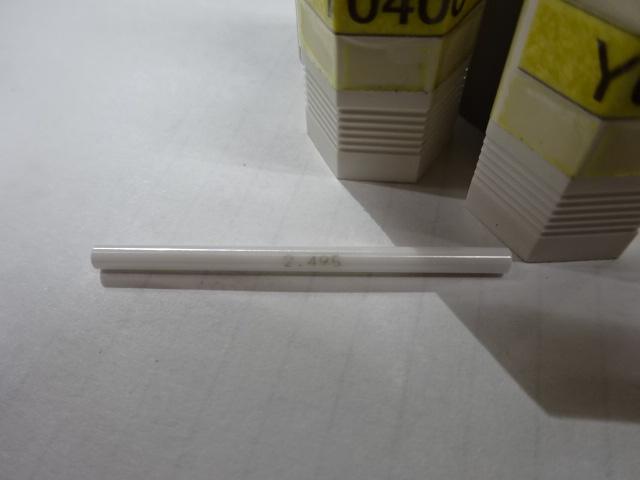  2.495 No.1~2 Pin Image 4