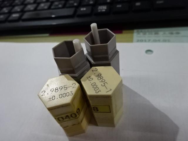  2.9895 No.1~2 Pin Image 5