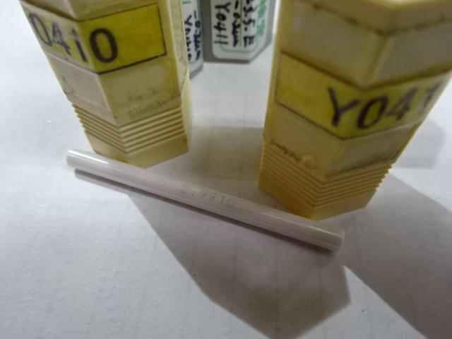  2.9910No.1~2 Pin Image 4