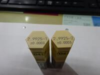 2.9925 No.1~2 Pin S-1718 Image