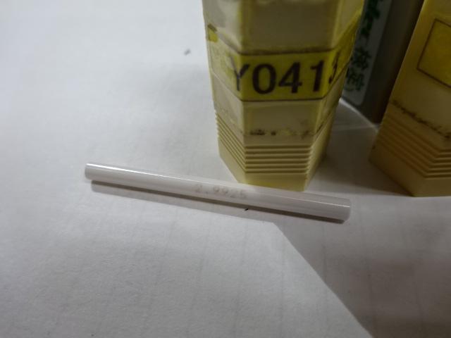  2.9925 No.1~2 Pin Image 3