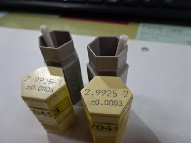  2.9925 No.1~2 Pin Image 5